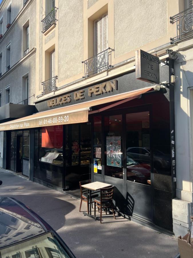 Super Appartement Refait A Neuf Beaucoup De Charme ボローニュ・ビランクー エクステリア 写真